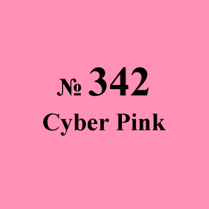Sinar Spectra А4, 75гр, 500 листов, №342 (неон розовый)