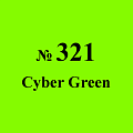 Sinar Spectra А4, 75гр, 500 листов, №321 (неон зеленый)