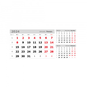 Календарный блок 3в1 Домик Серебристо-белый (95*200м)