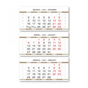 Календарный блок Золотисто-белый (3х145*297)