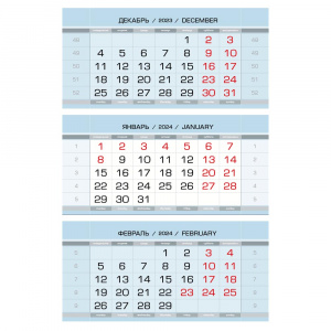 Календарный блок Серебристо-голубой (3х145*297)